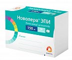 Купить новолера эпи, таблетки покрытые пленочной оболочкой 150мг, 56 шт в Городце