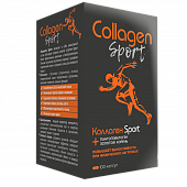 Купить коллаген спорт (collagen sport) капсулы, 100 шт  в Городце