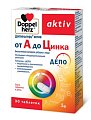 Купить doppelherz activ (доппельгерц) от a до цинка, таблетки, 30 шт бад в Городце