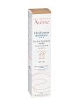 Купить авен гидранс (avene hydrance) bb-лежер эмульсия для лица и шеи увлажняющая с тонирующим эффектом 40 мл spf-30 в Городце