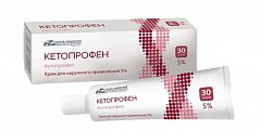 Купить кетопрофен, крем для наружного применения 5%, 30 г в Городце