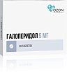 Купить галоперидол, таблетки 5мг, 50 шт в Городце