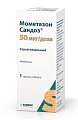 Купить мометазон сандоз, спрей назальный 50мкг/доза, 18г 140доз от аллергии в Городце