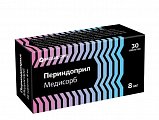 Купить периндоприл медисорб, таблетки 8 мг, 30 шт в Городце