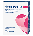 Купить фазостабил, таблетки, покрытые пленочной оболочкой 150мг+30,39мг, 50 шт в Городце