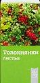 Купить толокнянки листья, фильтр-пакеты 1,5г, 20 шт бад в Городце