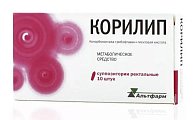 Купить корилип, суппозитории ректальные 25мг+2мг+12мг, 10 шт в Городце