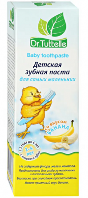 Купить dr.tuttelle (доктор туттелле) зубная паста детская банан с 1 года до 4 лет, 75мл в Городце
