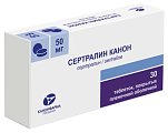 Купить сертралин канон, таблетки покрытые пленочной оболочкой 50мг 30 шт. в Городце