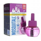 Купить mosquitall (москитолл) профессиональная защита жидкость к фумигатору 30ночей 30 мл в Городце