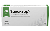 Купить бикситор, таблетки, покрытые пленочной оболочкой 60мг, 30шт в Городце