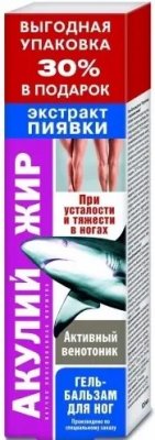 Купить акулий жир гель-бальзам для ног экстракт пиявки, 125мл в Городце
