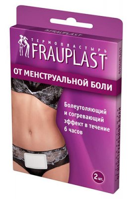 Купить frauplast (фраупласт), термопластырь от менструальной боли 7см х9,6см, 2шт в Городце