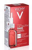 Купить vichy liftactiv (виши) специалист сыворотка комплексного действия с витамином в3 против пигментации и морщин 30мл в Городце