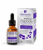Купить novosvit (новосвит) ampoule peptide сыворотка для лица омолаживающая с биопептидом, 25мл в Городце