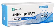 Купить цинк цитрат 24мг, капсулы 28шт бад в Городце