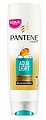 Купить pantene pro-v (пантин) бальзам aqua light, 200 мл в Городце