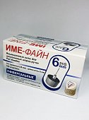 Купить иглы ime-fine для инъекций универсальные для инсулиновых шприц-ручек 31g (0,26мм х 6мм) 100 шт в Городце