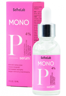Купить selfielab mono (селфилаб) сыворотка для лица с комплексом пептидов, 30мл в Городце