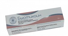 Купить бьютикаин, крем для местного и наружного применения 2,5%+2,5%, туба 30г в Городце