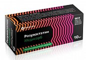 Купить розувастатин медисорб, таблетки, покрытые пленочной оболочкой 10мг, 90 шт в Городце