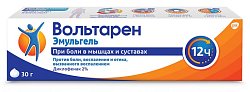 Купить вольтарен эмульгель, гель для наружного применения 2%, 30г в Городце