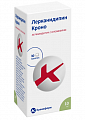 Купить лерканидипин кроно, таблетки, покрытые пленочной оболочкой 10мг, 30 шт в Городце