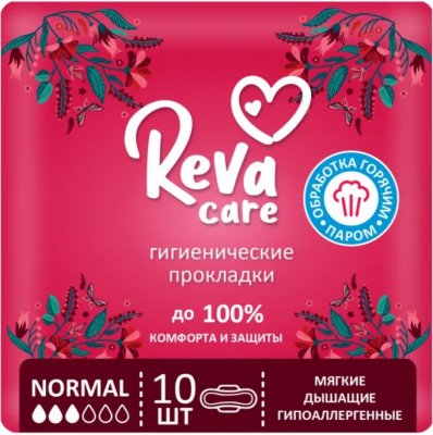 Купить reva care (рева кеа) прокладки гигиенические, normal 10шт в Городце