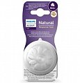 Avent (Авент) соска силиконовая для густой жидкости с 6 месяцев Natural Response 2шт (SCY966/02)