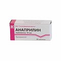Купить анаприлин, таблетки 10мг, 50 шт в Городце