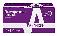 Купить омепразол-акрихин, капсулы кишечнорастворимые 20мг, 40 шт в Городце