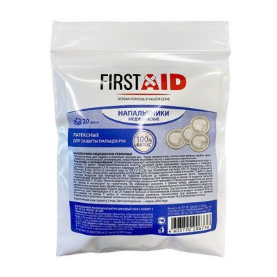 Купить напальчник медицинский резиновый first aid (ферстэйд), 20 шт в Городце