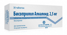 Купить бисопролол-алкалоид, таблетки, покрытые пленочной оболочкой 2,5мг, 30 шт в Городце