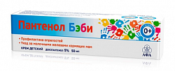 Купить пантенол бэби крем детский, 50мл в Городце