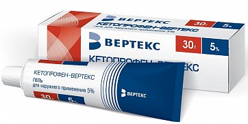 Кетопрофен-Вертекс, гель для наружного применения 5%, 30г