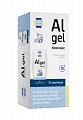 Купить комплекс al gel будь здоров! гель для приема внутрь с привкусом и запахом апельсина, пакет-саше 16 мл, 10 шт бад в Городце