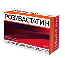 Купить розувастатин, таблетки, покрытые пленочной оболочкой 10мг, 90 шт в Городце