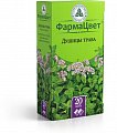 Купить душицы трава, фильтр-пакеты 1,5г, 20 шт в Городце