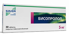 Купить бисопролол, таблетки, покрытые пленочной оболочкой 5мг, 30 шт в Городце