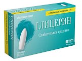 Купить глицерин, суппозитории ректальные 1,24г, 10 шт в Городце