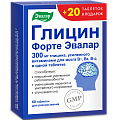 Купить глицин форте эвалар, таблетки для рассасывания 0,6г, 60+20 шт. бад в Городце