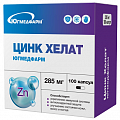 Купить цинк хелат югмедфарм, капсулы массой 285мг 100шт бад в Городце