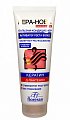Кера-Нова бальзам-кондиционер, активный рост волос, 250мл