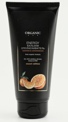 Купить organic guru (органик гуру) бальзам-ополаскиватель для волос апельсин и лемонграсс, 200мл в Городце