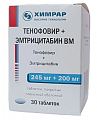Купить тенофовир+эмтрицитабин вм, таблетки, покрытые пленочной оболочкой 245мг+200мг 30шт в Городце