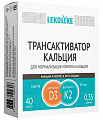 Купить lekolike (леколайк) трансактиватор кальция, капсулы 350мг, 40 шт бад в Городце