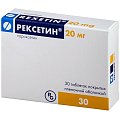 Купить рексетин, таблетки, покрытые пленочной оболочкой 20мг, 30 шт в Городце