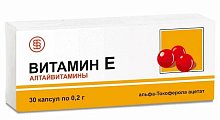 Купить витамин е алтайвитамины, капсулы 200мг, 30 шт бад в Городце