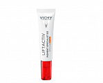 Vichy Liftactiv (Виши) Пигмент Специалист В3 крем для кожи вокруг глаз против пигментации и морщин SPF 50+, 15 мл