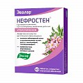 Купить нефростен, таблетки, покрытые пленочной оболочкой 60 шт в Городце